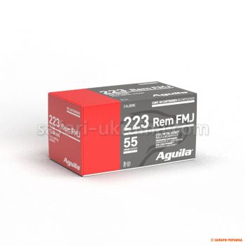 Патрон Aguila, 223 Rem, Full Metal Jacket, 55 grs/3.56 gr