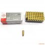 Aguila кал. 9 mm Luger, Full Metal Jacket, 124 grs/8.42 gr