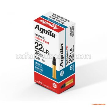 Aguila .22 LR Subsonic, LHP, 38 grs/2.46 gr