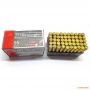 Патрон Aguila, 223 Rem, Full Metal Jacket, 55 grs/3.56 gr