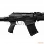 Ружье Armsan RS-S1 Black Telescopic 12/47 см