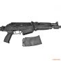 Рушниця Armtac (Armsan) RS-S1 Telescopic, кал.12/76, ствол 47 см 