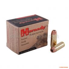 Патрон Hornady Custom, кал.50 Action Express, XTP, 19.4 gr/300 grs