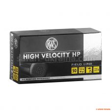 Патрон RWS High Velocity HP, кал .22 LR, куля LRN, 2,6 gr/40 grs (1 шт.)