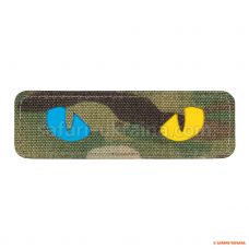 M-Tac нашивка Cat Eyes Laser Cut Multicam/Yellow/Blue/GID