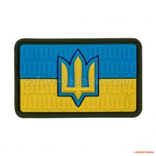 M-Tac нашивка прапор України з тризубом ЗСУ PVC full-color
