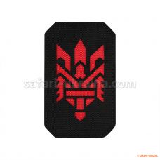 M-Tac нашивка Тризуб (стилізація) Laser Cut вертикальна