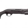 Ружье охотничье Benelli M2 Comfort, кал.12/76, ствол 71 см