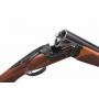 Двуствольное ружье Beretta 690 Sporting B-Fast OCHP, кал.12/76, ствол 76см