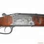 Штуцер охотничий Blaser BB 97 Luxus, кал: 8x57 IRS, ствол: 55 см., гравировка дикие звери