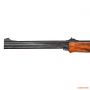 Штуцер Blaser BB 97 Luxus, кал: 8 x 57 IRS, ствол: 56 см., с гравировкой кабаны