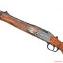 Штуцер Blaser BB 97 Luxus, кал: 8 x 57 IRS, ствол: 56 см., с гравировкой кабаны