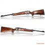 Карабін Blaser R 93 Duo Hamed Luxus, кал.375 H & H Mag, ствол 57,5 см 