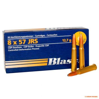 Патрон Blaser, кал.8x57 JRS, тип кулі: CDP, вага: 12,7g/196 grs