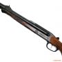 Штуцер Blaser S2 Luxus, кал: 9,3х74 R, ствол: 57,5см