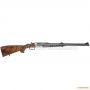 Штуцер Blaser S2 Luxus, кал: 9,3х74 R, ствол: 57,5см