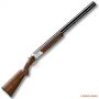 Двуствольное охотничье ружье Browning B 425 Waterfowl, кал:12/89, ствол: 76см