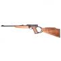 Нарезной карабин Browning Buck Mark Sporter , кал.22 LR, ствол 45,7 см