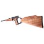 Нарезной карабин Browning Buck Mark Sporter , кал.22 LR, ствол 45,7 см