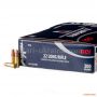 Патрон CCI AR Tactical, кал.22 LR, тип пули CPRN, вес 2,6 г