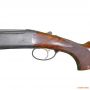 Штуцер Chapuis Armes S12 Express Classic, калибр 8 х 57 JRS, ствол: 55 см.