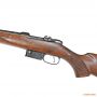 Нарезной карабин Ceska Zbrojovka CZ527 Varmint, кал.223 Rem, ствол 61 см