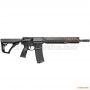 Карабин Daniel Defense DDM4 M4A1 MS+, кал.223 Rem