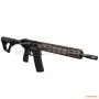 Daniel Defense M4A1 RIII, кал.223 Rem, ствол 36,8 см, FDE