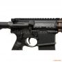 Daniel Defense M4A1 RIII, кал.223 Rem, ствол 36,8 см, FDE