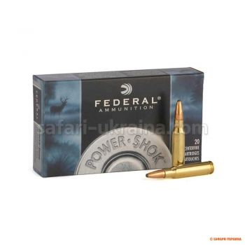 Патрон Federal Power-Shok 30-30 Win SPRN 170Gr (11,02 г)