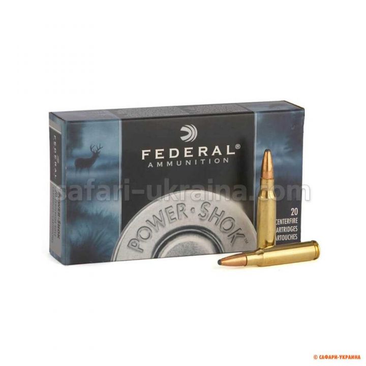 Патрон Federal Power-Shok 30-30 Win SPRN 170Gr (11,02 г)