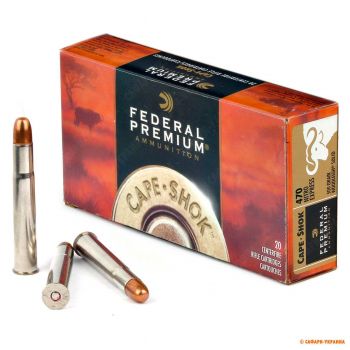 Патрон Federal Premium Cape-Shok, кал.470 NE, Woodleigh Solid, вес: 32,4 g/500 grs