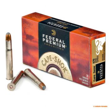 Патрон Federal Premium Cape-Shok, кал.470 NE, Woodleigh Weldcore SP, вес: 32,4 g/500 grs