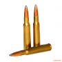 Патрон Federal Power-Shok, кал.7x57 mm Mauser, Speer® Hot-Cor® SP, вес: 9,0 g/140 grs