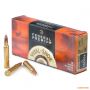 Патрон Federal Premium V-Shok, кал.338 Win Mag, Accubond, вес: 11,7 g/180 grs