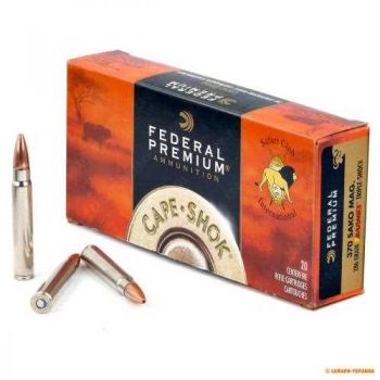 Патрон Federal Premium Cape-Shok, кал.370 SAKO Mag (9.3x66), Barnes TSX, вес: 18,5g /286grs