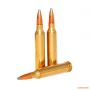 Патрон Federal Premium V-Shok, кал.7mm Rem Mag, Partition, вес: 10,37 g/160 grs