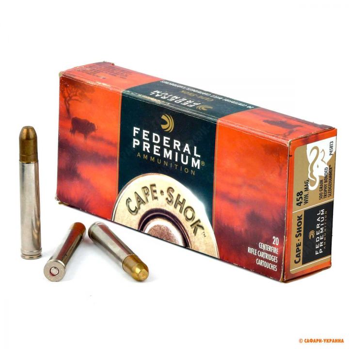 Патрон Federal Premium Cape-Shok, кал.458 Win Mag, TBS Solid, вес: 32,4 g/500 grs