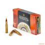 Патрон Federal Premium Gold Medal, кал.308Win, BTHP, вес: 168grs/10.88г