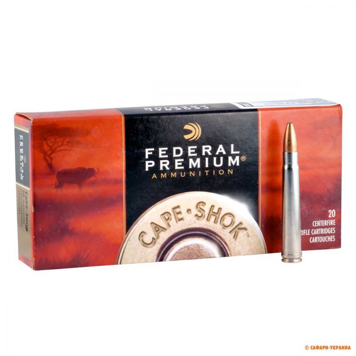 Патрон Federal Premium Cape-Shok, кал.375 H&H Mag, Trophy Bonded Bear Claw, вес: 19,4 g/300 grs