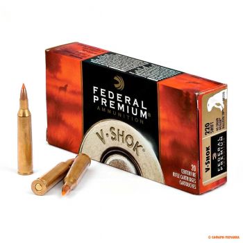 Патрон Federal Premium V-Shok, кал.220 Swift, Ballistic Tip, вес: 2,6 г/40 grs