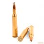 Патрон Federal Premium Vital-Shok, кал.270 Win, Partition, вес: 9,7 g/150 grs