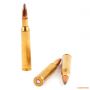 Патрон Federal Premium Vital-Shok, кал.270 Winchester,Solid Base Boat-Tail, вага: 8,4 g/130 grs 