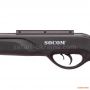 Винтовка пневматическая Gamo Socom 1000