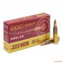 Патрон нарезной GGG k.223Rem 69 grs / 4,47 г, HPBT, NOSLER (1 шт.)