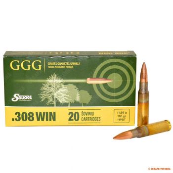 Патрон нарезной GGG HPBT кал.308 Win. Вес 11,7 г