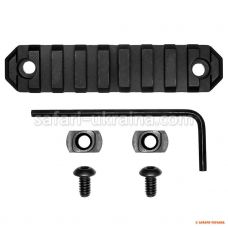 Планка GrovTec для M-LOK на 9 слотів. Weaver/Picatinny