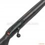 Blaser R8 Ultimate Silence iC кал. 308 Win, ствол 42 см