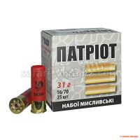 Патрон Тахо "Патриот", кал.16/70, №1, 31 г