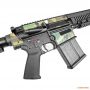 Нарезной карабин Heckler & Koch 417, кал.308 Win, ствол 51 см